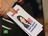 Верховный суд Киргизии запретил дочери экс-президента Акаева участвовать в парламентских выборах Верховный суд Киргизии запретил дочери экс-президента Акаева участвовать в парламентских выборах