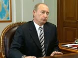 Президентом Владимиром Путиным был подписан указ "О реструктуризации атомного энергопромышленного комплекса России"