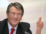 КС Украины принял к производству дело по второму указу Ющенко о роспуске парламента КС Украины принял к производству дело по второму указу Ющенко о роспуске парламента