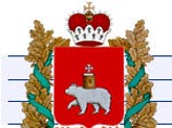Экс-мэр Перми признан виновным по одному из двух пунктов обвинения Экс-мэр Перми признан виновным по одному из двух пунктов обвинения