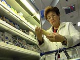 Три розничных сети убирают с полок эстонские товары - пострадал сыр "Атлет" Три розничных сети убирают с полок эстонские товары - пострадал сыр "Атлет"
