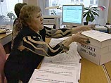 В Госдуму внесен проект федерального бюджета на 2008-2010 годы В Госдуму внесен проект федерального бюджета на 2008-2010 годы