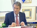 Ющенко уволил судью КС Украины, который открыл дело о конституционности указа президента о роспуске парламента