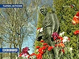 Депутатам Госдумы не дали посмотреть на место раскопок "под бронзовым солдатом" в Таллине
Депутатам Госдумы не дали посмотреть на место раскопок "под бронзовым солдатом" в Таллине