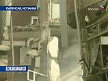 В Испании взрывом уничтожено пятиэтажное здание, пять человек погибли В Испании взрывом уничтожено пятиэтажное здание, пять человек погибли