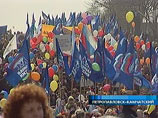 В целом, по данным главы ФНПР, на Дальнем Востоке в шествиях и митингах приняли участие 250 тысяч человек