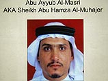 США не могут подтвердить факт уничтожения главаря "Аль-Каиды" в Ираке США не могут подтвердить факт уничтожения главаря "Аль-Каиды" в Ираке