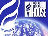 Freedom House опубликовала исследование свободы СМИ: Россия на 165 месте