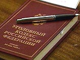 Уголовное дело в отношении главы Хакасии Алексея Лебедя было возбуждено 24 июля 2006 года по ч.2 ст. 285 УК РФ (злоупотребление должностными полномочиями, совершенное лицом, занимающим государственную должность РФ)