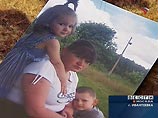 В подмосковном городе Ивантеевка пропала четырехлетняя девочка В подмосковном городе Ивантеевка пропала четырехлетняя девочка