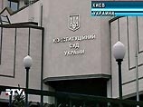 Советник Ющенко: закон о КС противоречит статье Конституции, по которой уволены судьи Советник Ющенко: закон о КС противоречит статье Конституции, по которой уволены судьи