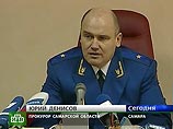 Мэр Тольятти задержан по подозрению в получении взятки в 25 млн рублей Мэр Тольятти задержан по подозрению в получении взятки в 25 млн рублей