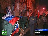 Здание эстонского консульства в Москве забросали камнями Здание эстонского консульства в Москве забросали камнями