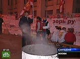 Забросавшие консульство Эстонии в Москве камнями "провокаторы" скрылись Забросавшие консульство Эстонии в Москве камнями "провокаторы" скрылись