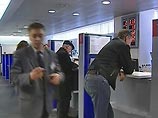 Деньги уходят прежде всего в электроэнергетику, банки и металлургию. Деньги уходят прежде всего в электроэнергетику, банки и металлургию.