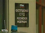 В четверг СПС намерен подать в Конституционный суд (КС) жалобу. В четверг СПС намерен подать в Конституционный суд (КС) жалобу.
