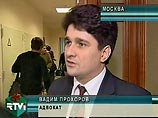 СПС намерен оспорить в КС и Страсбурге снятие партии с региональных выборов СПС намерен оспорить в КС и Страсбурге снятие партии с региональных выборов