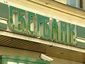 В США выходит книжка о том, как американцы "торчат" на недвижимости В США выходит книжка о том, как американцы "торчат" на недвижимости
