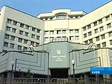 Конституционный суд Украины изучает легитимность нового указа президента о роспуске Рады Конституционный суд Украины изучает легитимность нового указа президента о роспуске Рады