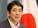 В День конституции Японии премьер-министр вновь призвал ее пересмотреть