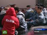 Эстония выразила протест России в связи с беспорядками у посольства в Москве Эстония выразила протест России в связи с беспорядками у посольства в Москве