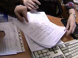 Пока не ясно, в каких именно помещениях идут обыски, известно только, что они принадлежат мэрии, хотя находятся и не в ее здании Пока не ясно, в каких именно помещениях идут обыски, известно только, что они принадлежат мэрии, хотя находятся и не в ее здании
