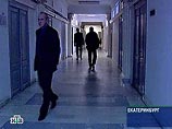 Милиция проводит очередные обыски в подразделениях мэрии Екатеринбурга Милиция проводит очередные обыски в подразделениях мэрии Екатеринбурга