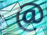Британская библиотека откроет архив современных электронных писем Британская библиотека откроет архив современных электронных писем