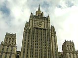 В МИД РФ не понимают, почему ЕС не дал принципиальной оценки действиям Эстонии В МИД РФ не понимают, почему ЕС не дал принципиальной оценки действиям Эстонии