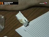 Судебные приставы готовятся принимать долги и штрафы по интернету и через мобильные телефоны Судебные приставы готовятся принимать долги и штрафы по интернету и через мобильные телефоны