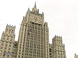 МИД РФ: из-за Эстонии Москва вынуждена пересмотреть отношения с ЕС и НАТО МИД РФ: из-за Эстонии Москва вынуждена пересмотреть отношения с ЕС и НАТО