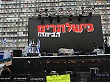 Митинг за отставку Эхуда Ольмерта и Амира