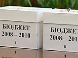 Поправки в бюджет-2007, внесенные правительством в Госдуму, предусматривают централизацию всей налоговой задолженности ЮКОСа в федеральном бюджете Поправки в бюджет-2007, внесенные правительством в Госдуму, предусматривают централизацию всей налоговой задолженности ЮКОСа в федеральном бюджете