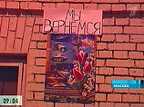 Катару прочат роль крупнейшего инвестора в зарубежную недвижимость Катару прочат роль крупнейшего инвестора в зарубежную недвижимость