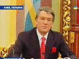 Накануне Ющенко назначил судьей КС Степана Гавриша