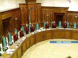 Ющенко назначил второго судью КС, Гавриш считает, что присягать будет уже новому парламенту