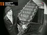 В Подмосковье задержан подозреваемый в расстреле четырех человек в Балашихе В Подмосковье задержан подозреваемый в расстреле четырех человек в Балашихе