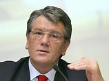 Парламент Украины 4 мая принял обращение к президенту Виктору Ющенко с просьбой отменить его указ от 26 апреля о проведении внеочередных выборов народных депутатов 24 июня как неконституционный.