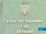 Верховная Рада объяснила Ющенко, почему ее нельзя распустить и провести новые выборы