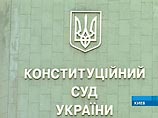 Верховная Рада объяснила Ющенко, почему ее нельзя распустить и провести новые выборы Верховная Рада объяснила Ющенко, почему ее нельзя распустить и провести новые выборы
