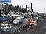 Глава Кузбасса наградил ликвидаторов аварии на шахте "Ульяновская" 