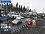 Глава Кузбасса наградил ликвидаторов аварии на шахте "Ульяновская" Глава Кузбасса наградил ликвидаторов аварии на шахте "Ульяновская"