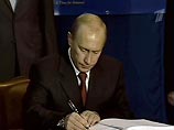 Президент России Владимир Путин подписал Указ "О внесении изменения в Положение об условиях и порядке присвоения почетного звания Российской Федерации "Город воинской славы", сообщила в субботу пресс-служба Кремля Президент России Владимир Путин подписал Указ "О внесении изменения в Положение об условиях и порядке присвоения почетного звания Российской Федерации "Город воинской славы", сообщила в субботу пресс-служба Кремля