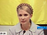 Оппозиция готова вернуться на 1-2 дня в Верховную Раду, чтобы принять необходимый пакет решений для проведения выборов, заявила лидер БЮТ Юлия Тимошенко