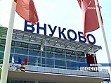 Во Внуково пассажирский лайнер, выходя на взлетную полосу, столкнулся с автокраном Во Внуково пассажирский лайнер, выходя на взлетную полосу, столкнулся с автокраном