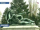 В Польше готов проект закона о сносе советских памятников