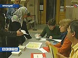 В США создан трехмерный дисплей-водопад В США создан трехмерный дисплей-водопад