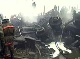 Родственники погибших в авиакатастрофе в Иркутске могут получить компенсации без суда в Нью-Йорке Родственники погибших в авиакатастрофе в Иркутске могут получить компенсации без суда в Нью-Йорке