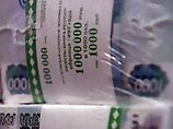 Россияне оценивают свою жизнь не дороже трех миллионов рублей Россияне оценивают свою жизнь не дороже трех миллионов рублей