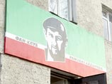 Новая версия трояна ZeuS/Zbot грабит клиентов российских банков Новая версия трояна ZeuS/Zbot грабит клиентов российских банков